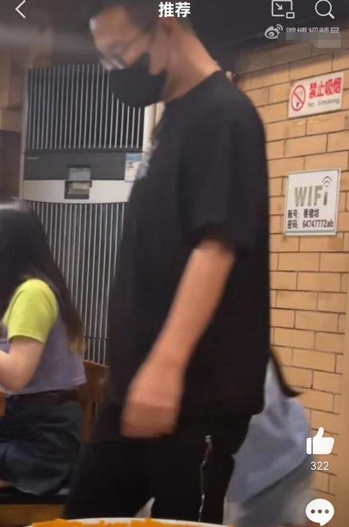 汪峰章子怡狗仔爆料视频